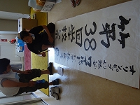 学校祭まで後1ヶ月