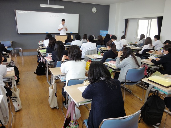 http://www.saga-kangaku.jp/blog/uploads/DSC00205.jpg